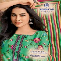 DEEPTEX PRINTS MISS INDIA VOL 87 SUMMER SPECIAL COTTON UNSTITCH SALWAR KAMEEZ COLLECTION