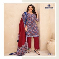 DEEPTEX PRINTS MISS INDIA VOL 87 SUMMER SPECIAL COTTON UNSTITCH SALWAR KAMEEZ COLLECTION