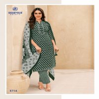 DEEPTEX PRINTS MISS INDIA VOL 87 SUMMER SPECIAL COTTON UNSTITCH SALWAR KAMEEZ COLLECTION