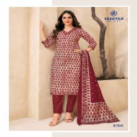 DEEPTEX PRINTS MISS INDIA VOL 87 SUMMER SPECIAL COTTON UNSTITCH SALWAR KAMEEZ COLLECTION