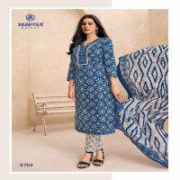 DEEPTEX PRINTS MISS INDIA VOL 87 SUMMER SPECIAL COTTON UNSTITCH SALWAR KAMEEZ COLLECTION