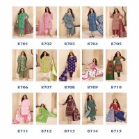 DEEPTEX PRINTS MISS INDIA VOL 87 SUMMER SPECIAL COTTON UNSTITCH SALWAR KAMEEZ COLLECTION