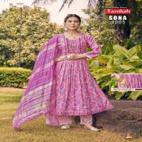 Taniksh Sona Vol-3 Wholesale Capsule Print Kurtis With Pant And Dupatta