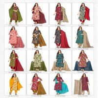 Mayra Sweet Lady Wholesale Chanderi Modal Print With Pant And Dupatta