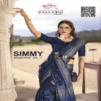 Vallabhi Simmy Vol-2 Wholesale Brasso Print Indian Sarees