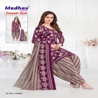 Madhav Punjabi Kudi Vol-15 Wholesale Readymade Cotton Printed Dress