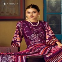 kishmish by kavyakala digital printed cotton pakistani suits collection