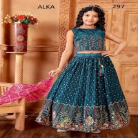 Alka aaradhna vol 46 multi colour embroidery work readymade lehenga for kids