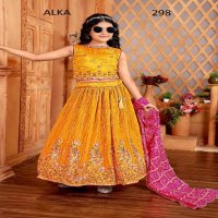 Alka aaradhna vol 46 multi colour embroidery work readymade lehenga for kids