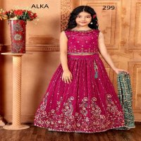 Alka aaradhna vol 46 multi colour embroidery work readymade lehenga for kids