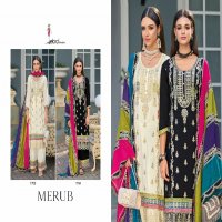 merub by eba lifestyle embroidery work fullstitch pakistani suits