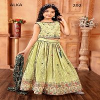 Alka aaradhna vol 45 thread sequence work readymade kids lehenga