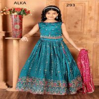 Alka aaradhna vol 45 thread sequence work readymade kids lehenga