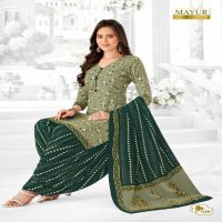MAYUR CREATION KHUSHI VOL 74 COTTON COMFORTABLE SALWAR KAMEEZ MATERIAL EXPORTS