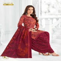 MAYUR CREATION KHUSHI VOL 74 COTTON COMFORTABLE SALWAR KAMEEZ MATERIAL EXPORTS