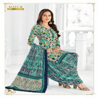 MAYUR CREATION KHUSHI VOL 74 COTTON COMFORTABLE SALWAR KAMEEZ MATERIAL EXPORTS