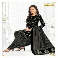 MAYUR CREATION KHUSHI VOL 74 COTTON COMFORTABLE SALWAR KAMEEZ MATERIAL EXPORTS