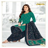 MAYUR CREATION KHUSHI VOL 74 COTTON COMFORTABLE SALWAR KAMEEZ MATERIAL EXPORTS