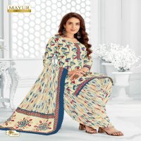 MAYUR CREATION KHUSHI VOL 74 COTTON COMFORTABLE SALWAR KAMEEZ MATERIAL EXPORTS