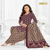 MAYUR CREATION KHUSHI VOL 74 COTTON COMFORTABLE SALWAR KAMEEZ MATERIAL EXPORTS
