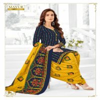 MAYUR CREATION KHUSHI VOL 74 COTTON COMFORTABLE SALWAR KAMEEZ MATERIAL EXPORTS