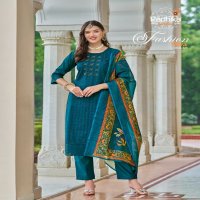Radhika Lifestyle Fashion Diva Vol-1 Wholesale Readymade 3 Piece Suits