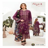 Keval Fab Alija B Vol-31 Wholesale Luxury Heavy Cotton Collection