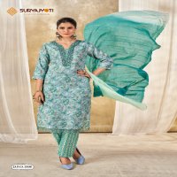 Suryajyoti Nykaa Vol-1 Wholesale Pure Modal With Neck Embroidery Readymade Dress