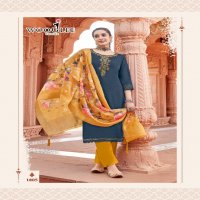 jakhee by wooglee viscose readymade straight cut stylish salwar suit