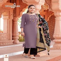 jakhee by wooglee viscose readymade straight cut stylish salwar suit