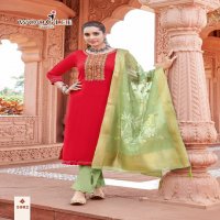 jakhee by wooglee viscose readymade straight cut stylish salwar suit