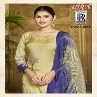 rolls royce 2851 by bipson prints viscose stylish ladies suits online