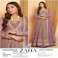 chantelle vol 8 by zaha butterfly net designer unstitch pakistani salwar suit