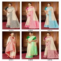 bunawat rajyog cotton fabric festival wear saree wholsale with latkan