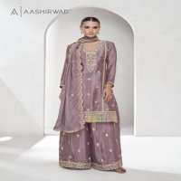 vaanya by aashirwad chinon silk occasion wear full stitch plazzo style 3pcs suit