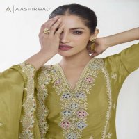 vaanya by aashirwad chinon silk occasion wear full stitch plazzo style 3pcs suit