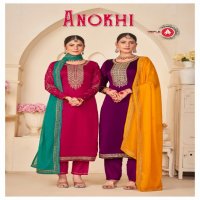 anokhi by triple aaa stylish & trendy silk ladies suits online