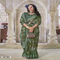 Vallabhi Inaaya Vol-7 wholesale Brasso Fabrics Indian Sarees