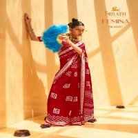 Trirath Femina Wholesale Daani Georgette With Foil Print Sarees
