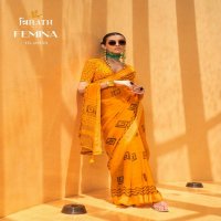 Trirath Femina Wholesale Daani Georgette With Foil Print Sarees
