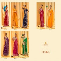 Trirath Femina Wholesale Daani Georgette With Foil Print Sarees