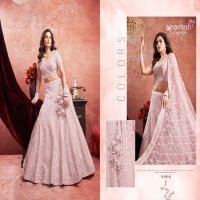 Anantesh Bridal Couture Vol-2 Wholesale Readymade Designer Lehenga Choli