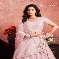 Anantesh Bridal Couture Vol-2 Wholesale Readymade Designer Lehenga Choli