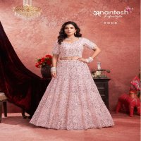 Anantesh Bridal Couture Vol-2 Wholesale Readymade Designer Lehenga Choli