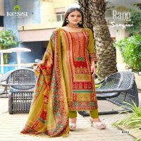 Rang Sangini Wholesale Pure Viscose Simar With Diamond Work Dress Material