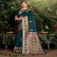 Saroj Akshara satin silk vol 2 Wholesale satin silk saree