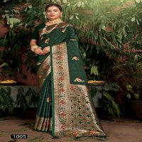 Saroj Akshara satin silk vol 2 Wholesale satin silk saree