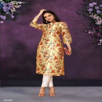 Mahotsav Sasya Vol-2 Wholesale Poly Chanderi Long Kurtis