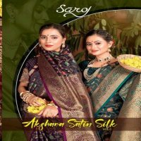 Saroj Akshara satin silk vol 1 Wholesale satin silk saree