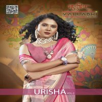 Vallabhi Urisha Vol-2 Wholesale Brasso Fabrics Ethnic Sarees